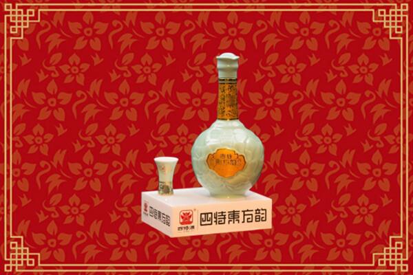 阿拉善高价回收四特酒