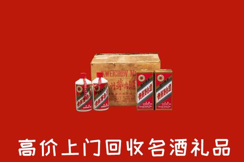 收购行情：阿拉善回收铁盖茅台酒
