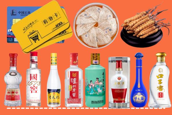 阿拉善回收烟酒